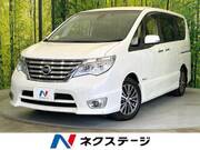 2015 NISSAN SERENA