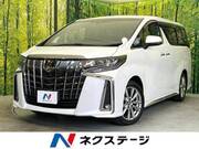 2022 TOYOTA ALPHARD