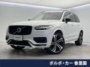 2022 VOLVO XC90