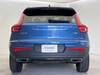 VOLVO OTHER