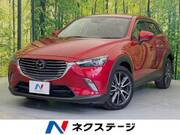 2017 MAZDA CX-3