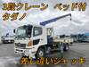 HINO POWDER CEMENT TRUCK