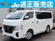 2022 NISSAN OTHER