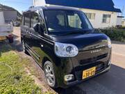 2023 DAIHATSU OTHER