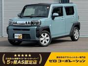 2020 DAIHATSU OTHER