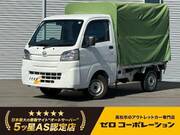 2019 DAIHATSU HIJET TRUCK