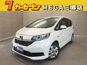 2020 HONDA OTHER