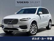 2016 VOLVO XC90