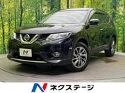 2017 NISSAN X-TRAIL