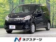 2017 NISSAN DAYZ