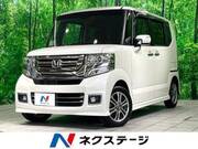 2016 HONDA N-BOX CUSTOM