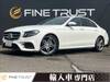 MERCEDES BENZ E-CLASS Sedan