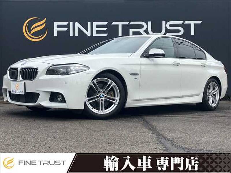 -5 SERIES