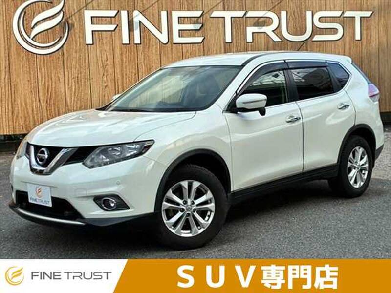 -X-TRAIL