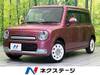 SUZUKI OTHER