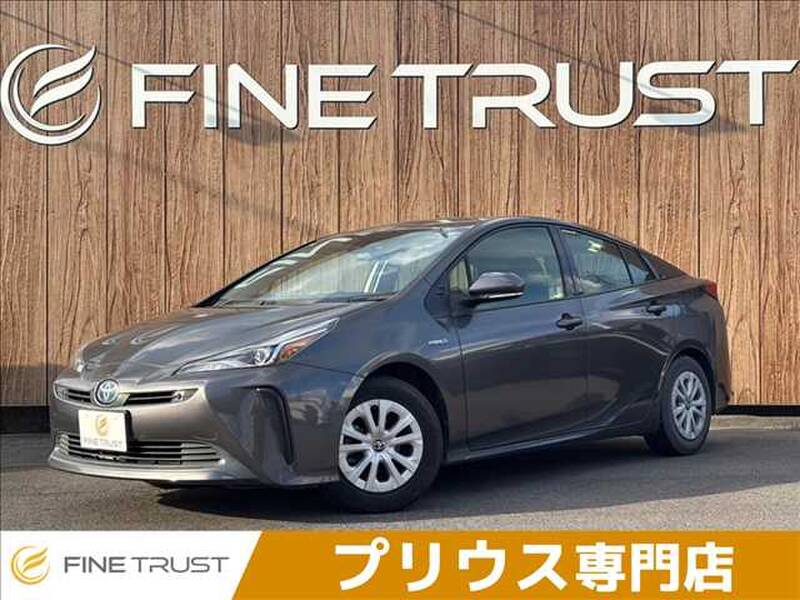 -PRIUS