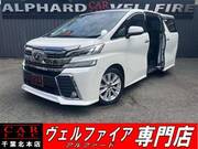 2017 TOYOTA VELLFIRE