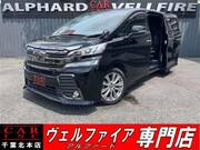 2017 TOYOTA VELLFIRE