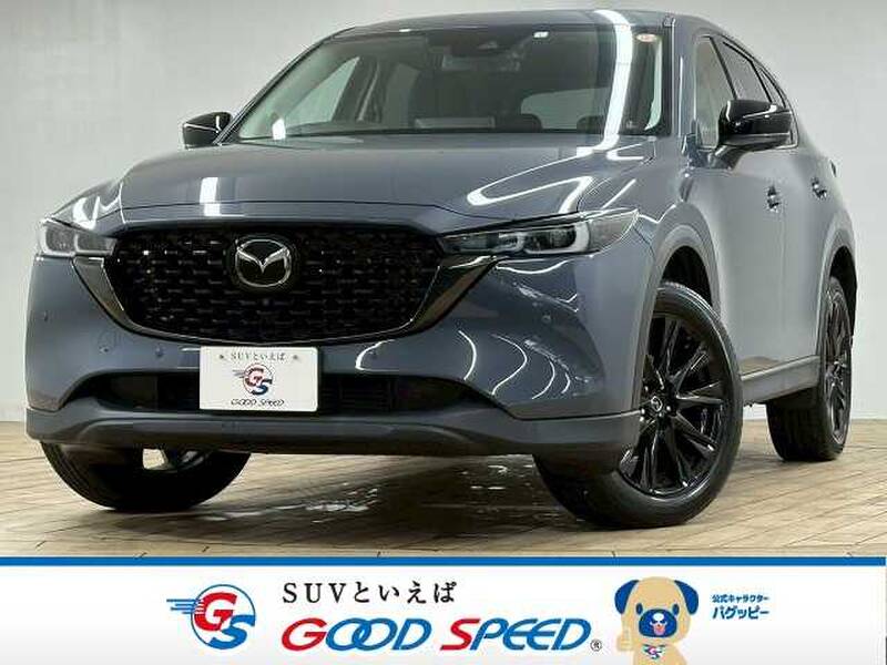-CX-5