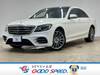 MERCEDES BENZ S CLASS
