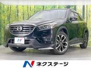 2015 MAZDA CX-5 XD L PACKAGE