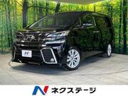 2015 TOYOTA VELLFIRE