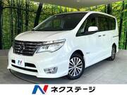 2015 NISSAN SERENA