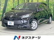 2022 TOYOTA YARIS