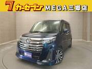 2020 DAIHATSU THOR
