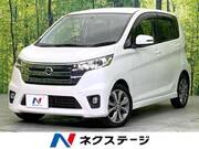 2014 NISSAN DAYZ
