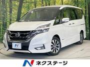 2017 NISSAN SERENA