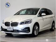 2020 BMW 2 SERIES