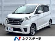 2014 NISSAN DAYZ