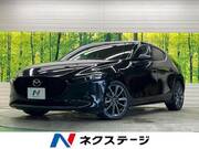 2020 MAZDA OTHER