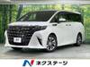 TOYOTA ALPHARD HYBRID