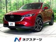 2022 MAZDA CX-5 25S L PACKAGE