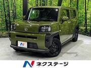 2025 DAIHATSU OTHER
