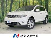 2013 NISSAN MURANO 250XV