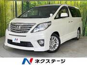 2013 TOYOTA ALPHARD 240S