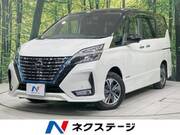 2022 NISSAN SERENA