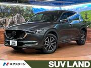 2020 MAZDA CX-5 25S L PACKAGE