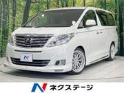 2014 TOYOTA ALPHARD 240X