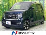 2020 HONDA OTHER