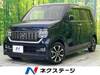 HONDA OTHER