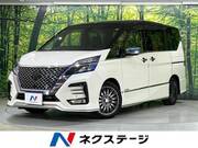 2020 NISSAN SERENA