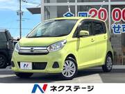 2017 NISSAN DAYZ