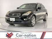 2013 NISSAN SKYLINE CROSSOVER