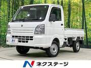 2020 SUZUKI CARRY TRUCK