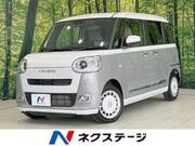 2023 DAIHATSU OTHER