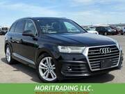 2020 AUDI Q7
